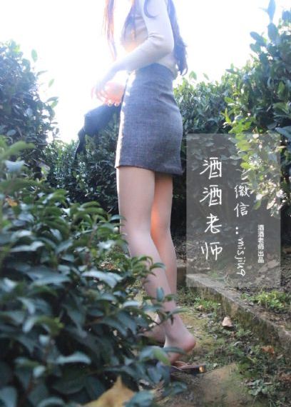西施风流性艳史_在线播放-手机电影免费播放