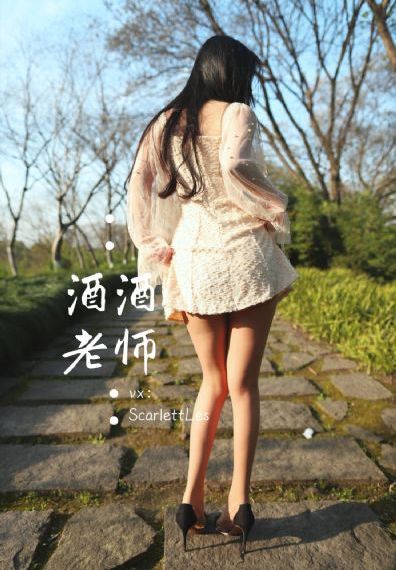 校花被惩罚下面放震蛋上课_BD英语免费观看