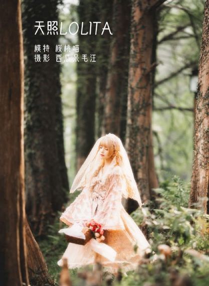 日本孕妇厨房乱_HD高清免费观看