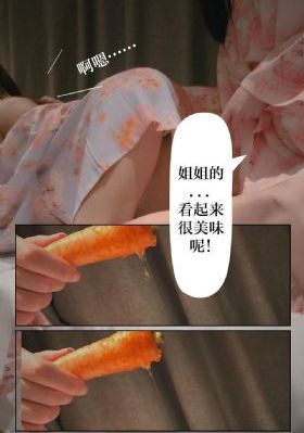 《花与蛇》_日本成人在线